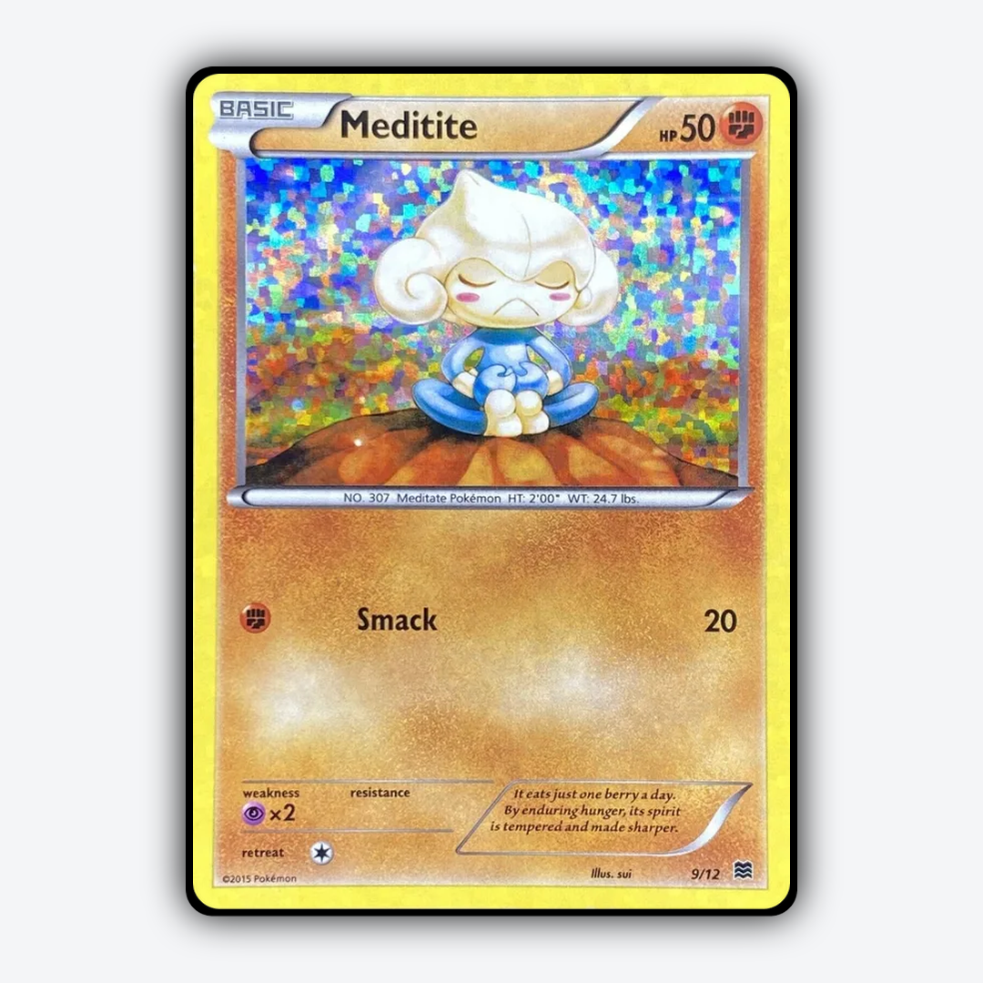 Meditite 009/12 - McDonald's Collection 2015 Set - Card Rug