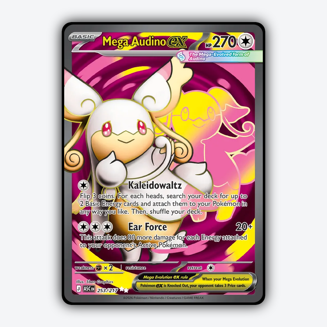Mega Audino ex 253/217 - Ascended Heroes Set - Card Rug