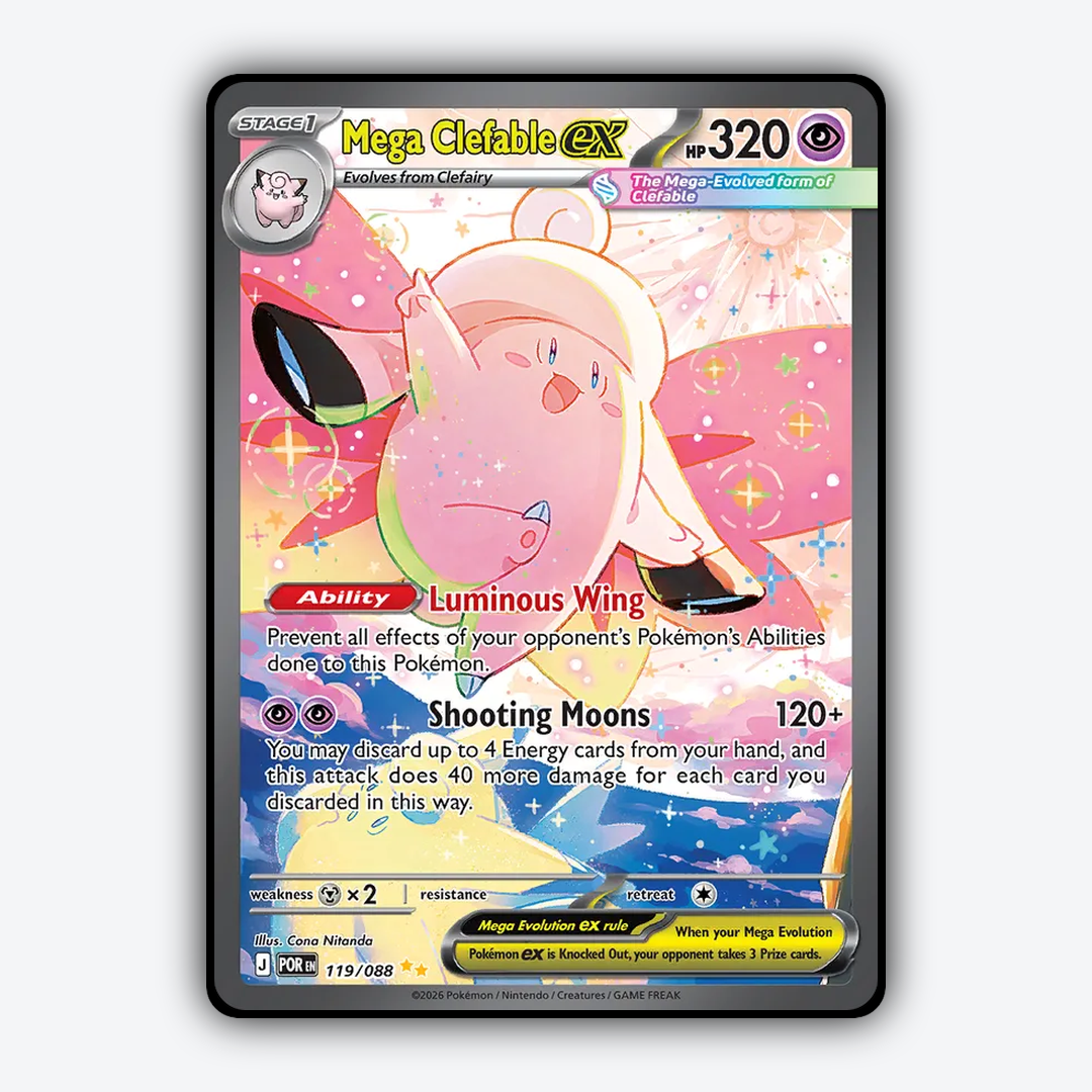 Mega Clefable ex 119/088 - Perfect Order Set - Card Rug