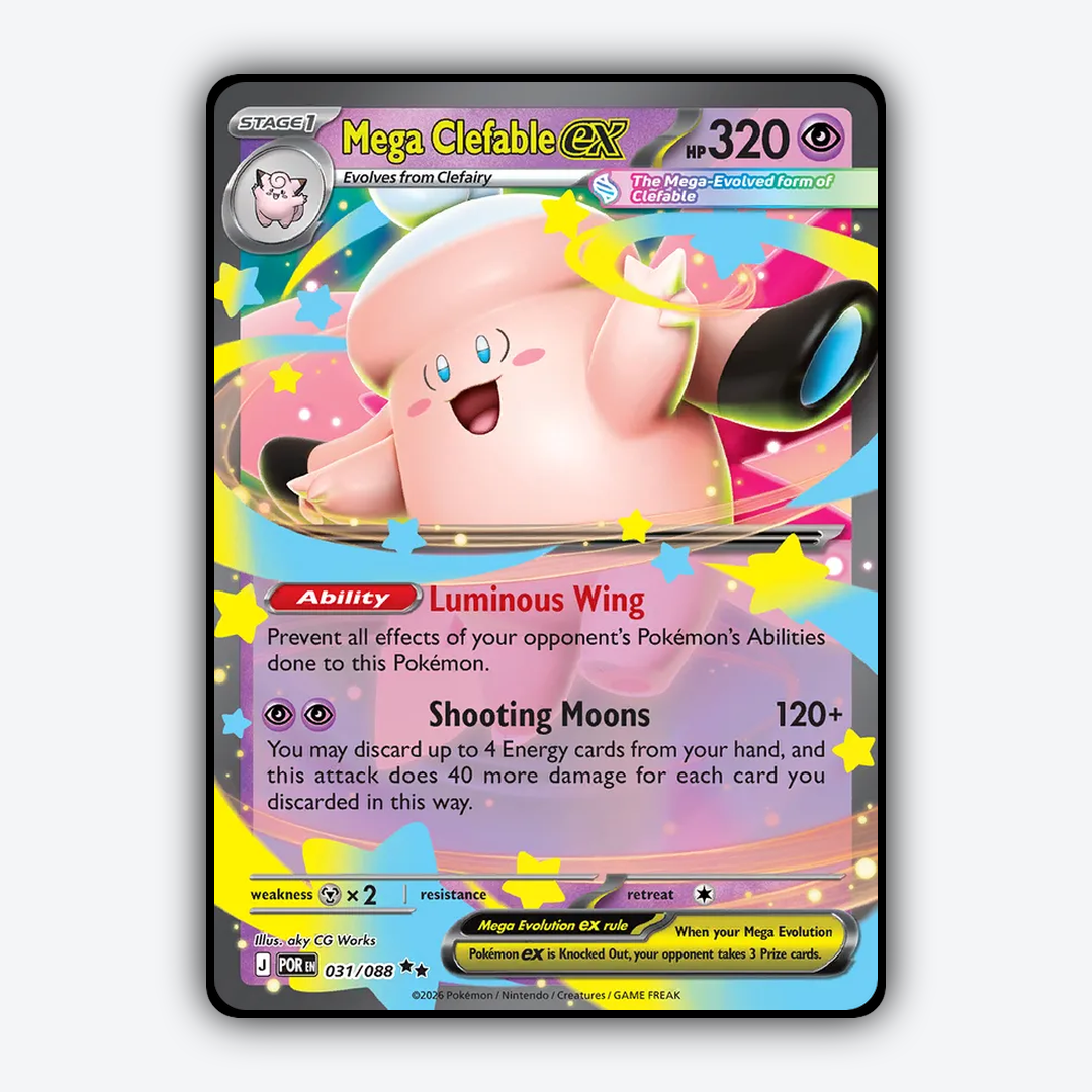 Mega Clefable ex 031/088 - Perfect Order Set - Card Rug