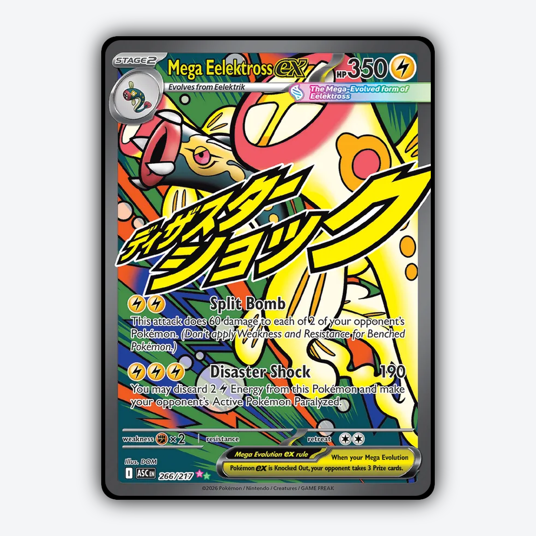 Mega Eelektross ex 266/217 - Ascended Heroes Set - Card Rug