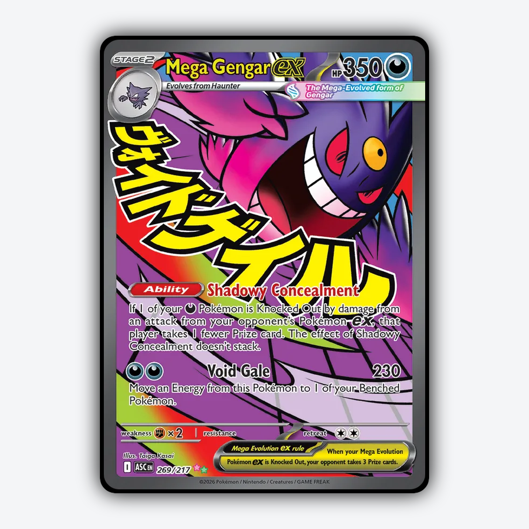 Mega Gengar ex 269/217 - Ascended Heroes Set - Card Rug