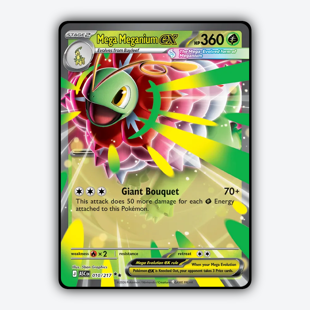 Mega Meganium ex 010/217 - Ascended Heroes Set - Card Rug