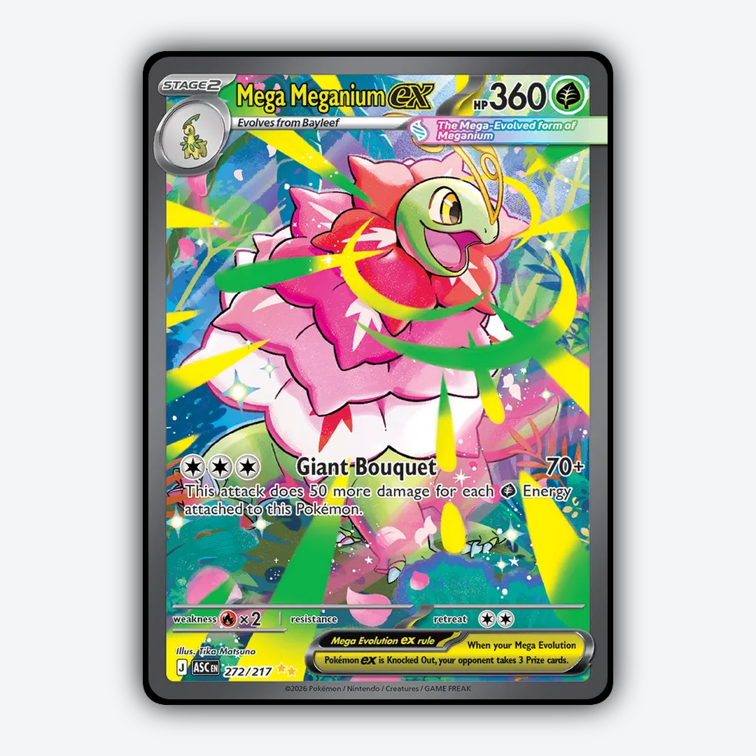 Mega Meganium ex 272/217 - Ascended Heroes Set - Card Rug