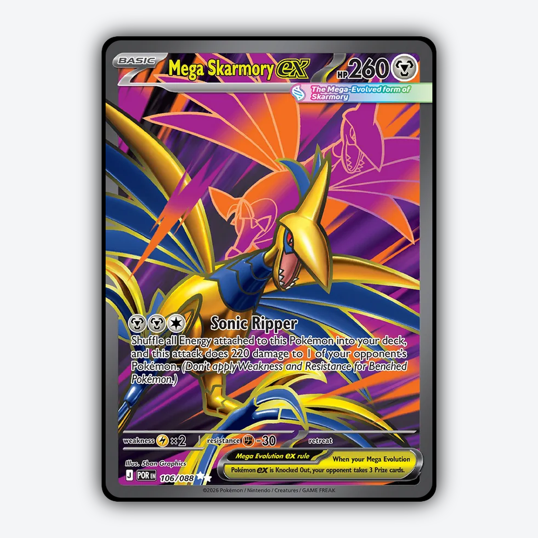 Mega Skarmory ex 106/088 - Perfect Order Set - Card Rug