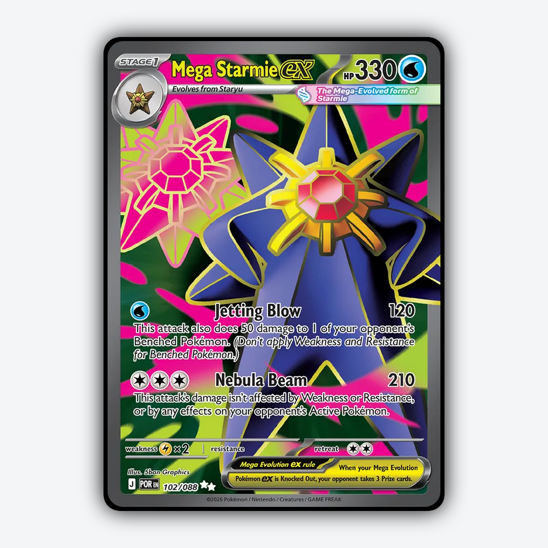 Mega Starmie ex 102/088 - Perfect Order Set - Card Rug