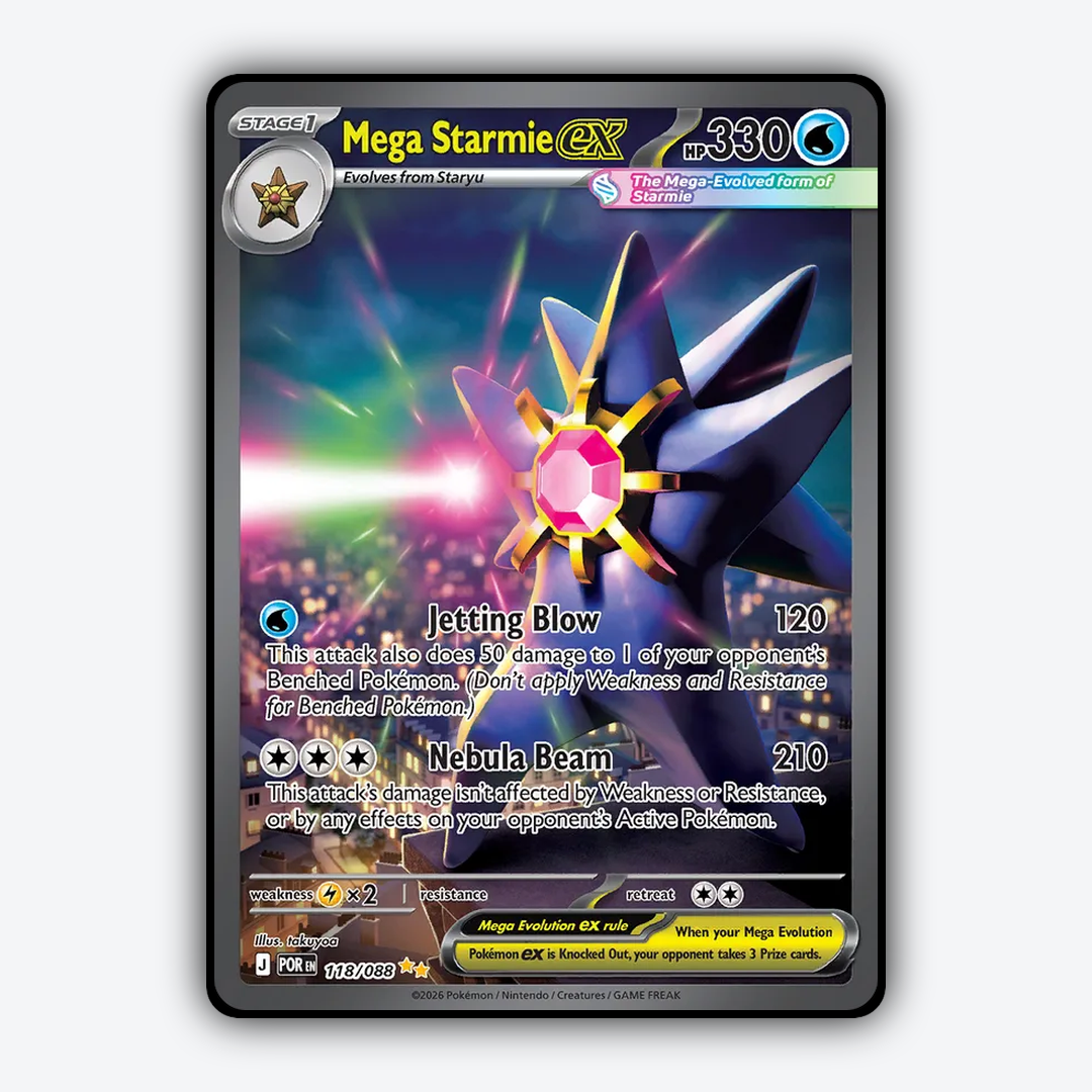 Mega Starmie ex 118/088 - Perfect Order Set - Card Rug
