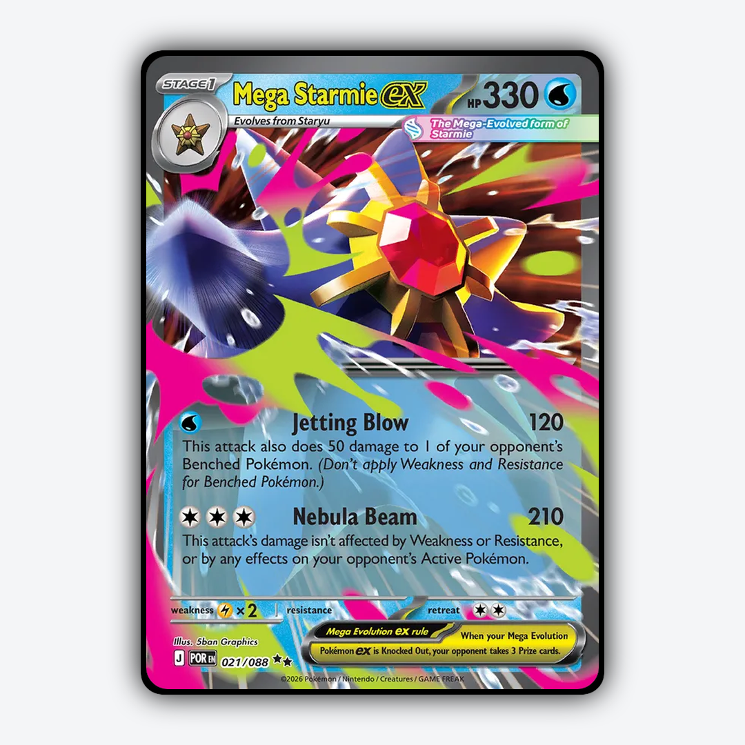 Mega Starmie ex 021/088 - Perfect Order Set - Card Rug