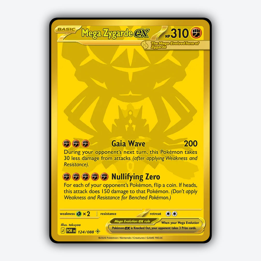 Mega Zygarde ex 124/088 - Perfect Order Set - Card Rug