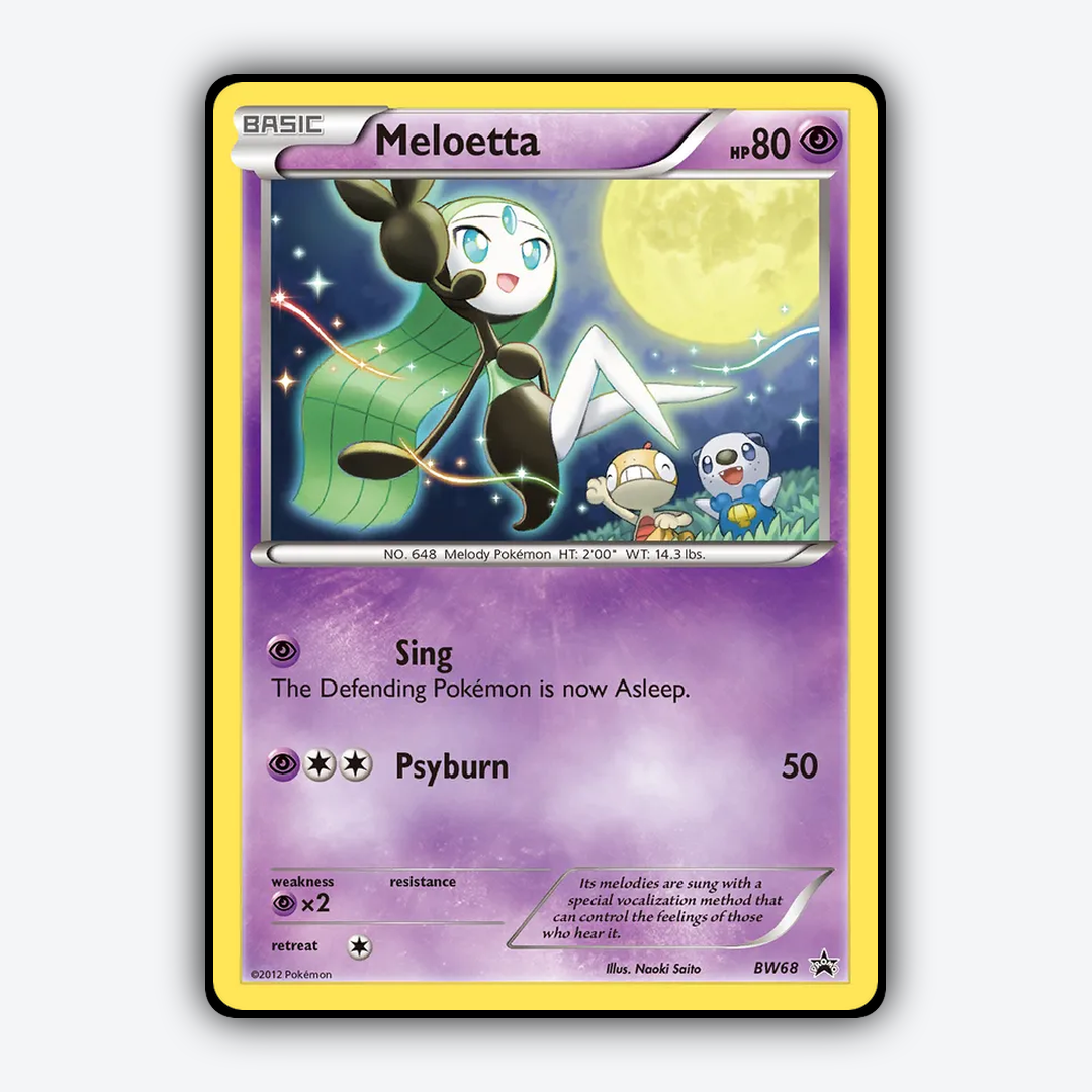 Meloetta #68 - BW Black Star Promos Set - Card Rug