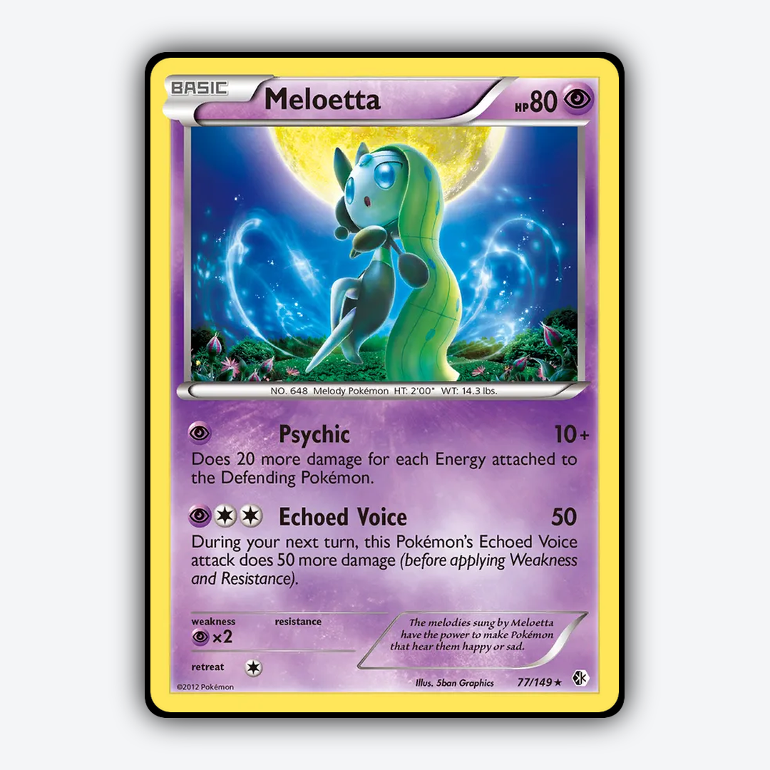 Meloetta 077/149 - Boundaries Crossed Set - Card Rug