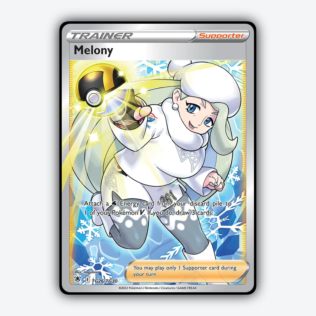 Melony TG026/30 - TG026/30 Astral Radiance Trainer Gallery Set - Card Rug