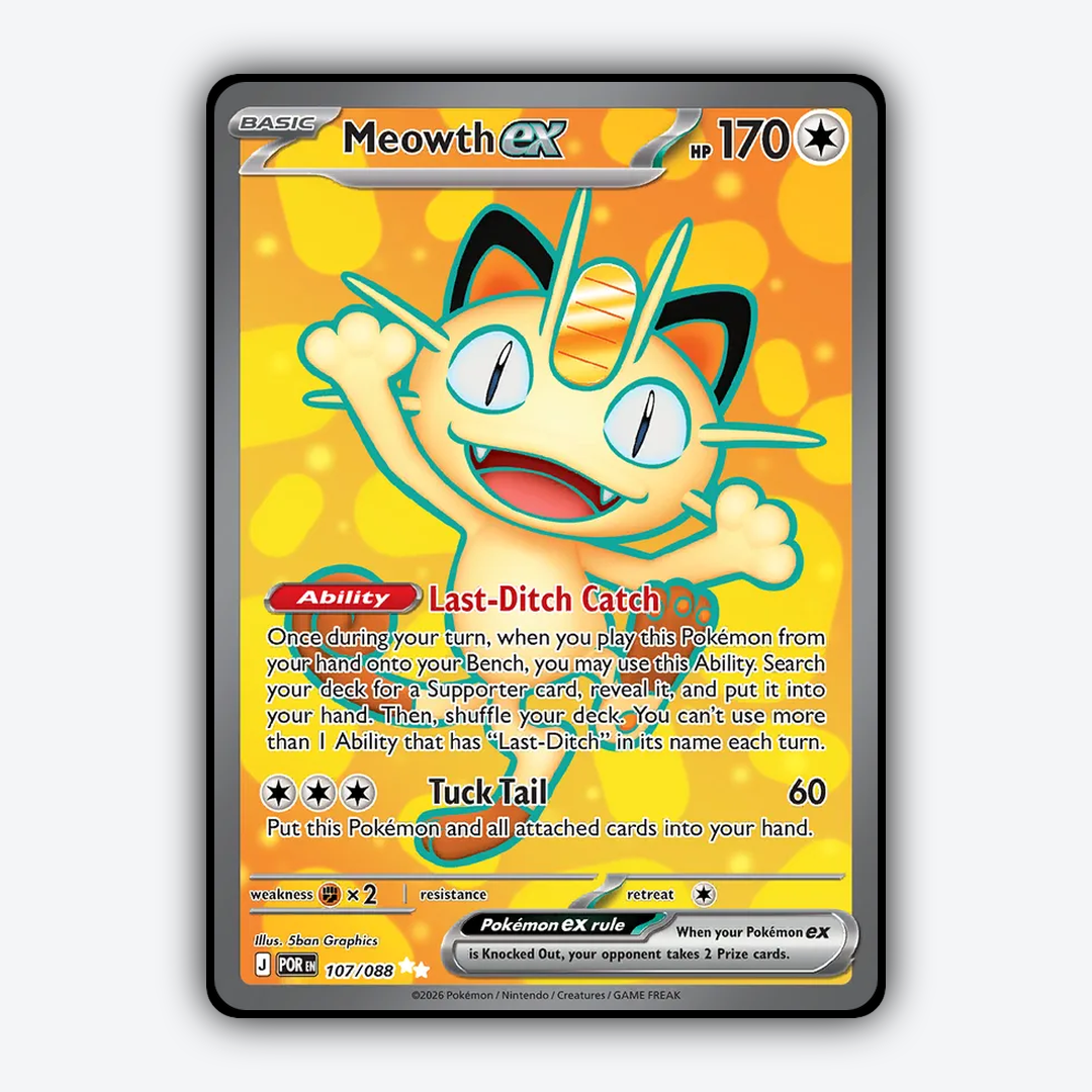 Meowth ex 107/088 - Perfect Order Set - Card Rug
