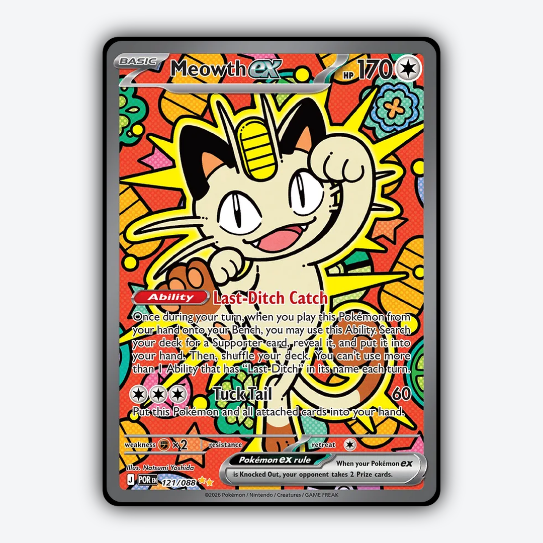 Meowth ex 121/088 - Perfect Order Set - Card Rug