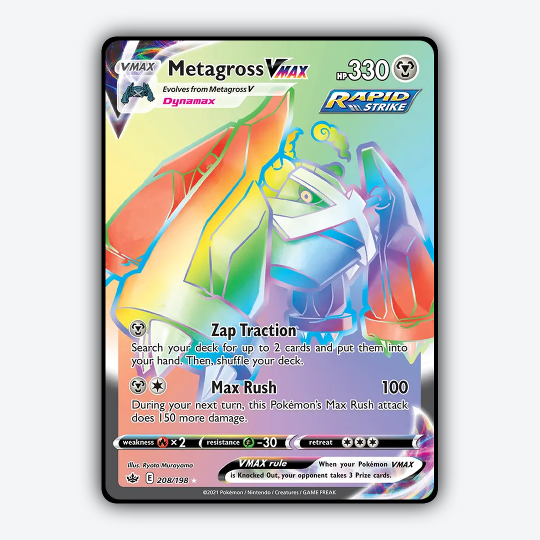 Metagross VMAX 208/198 - Chilling Reign Set - Card Rug