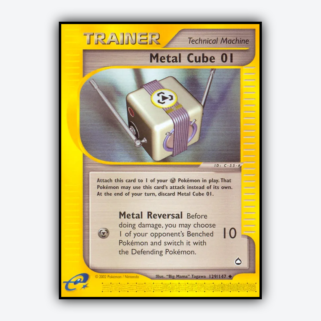 Metal Cube 01 129/147 - Aquapolis Set - Card Rug