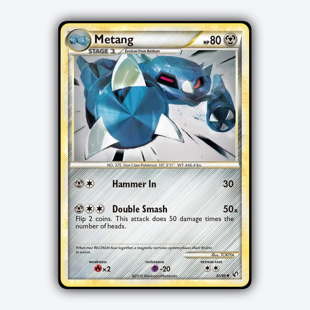 Metang 030/90 - HS—Undaunted Set - Card Rug