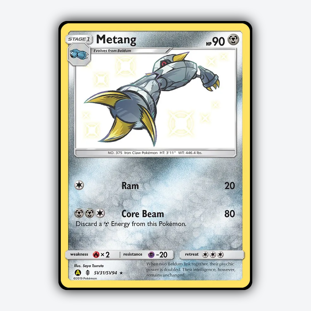 Metang_SV031-94_Shiny_Vault_SV31-94.png