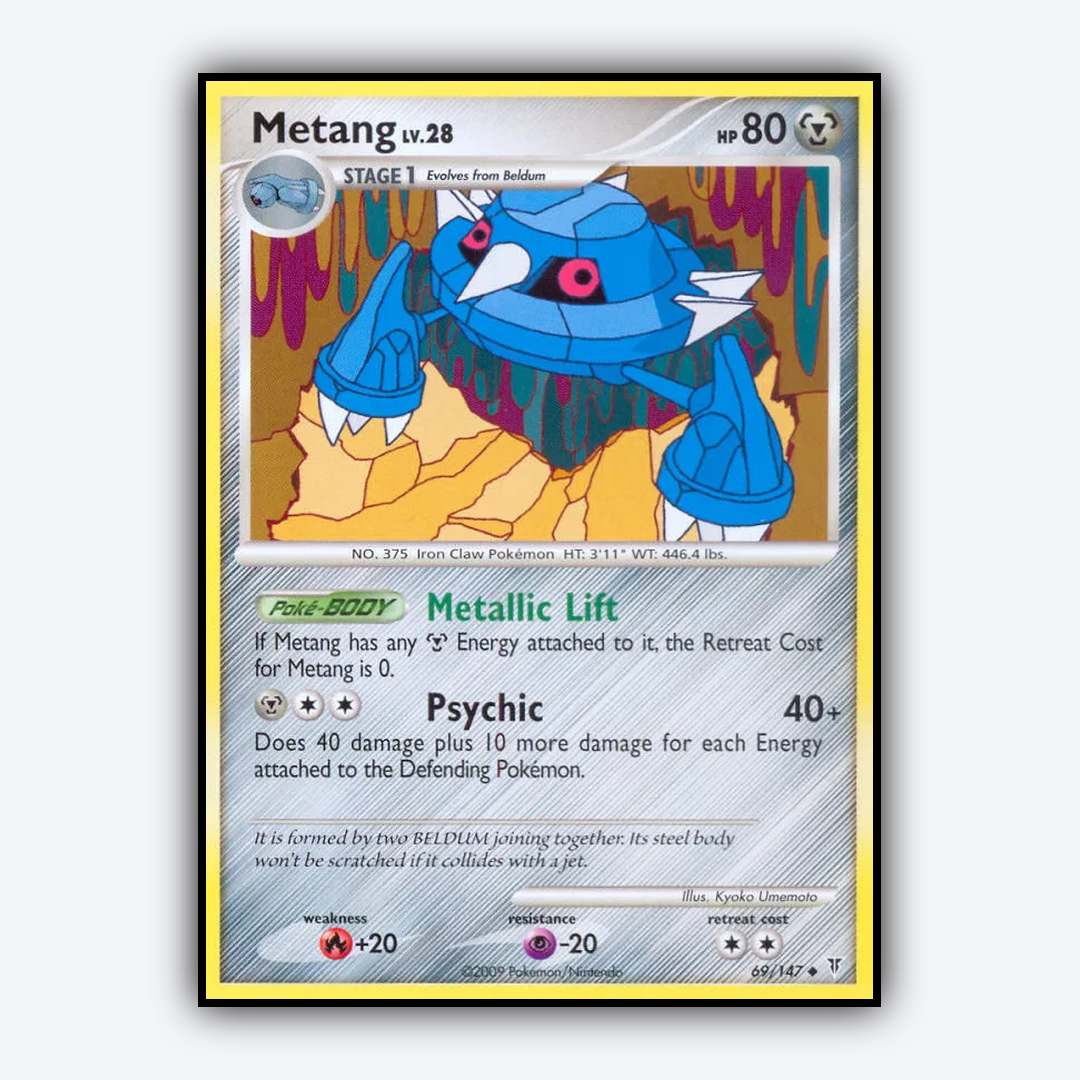 Metang 069/147 - Supreme Victors Set - Card Rug