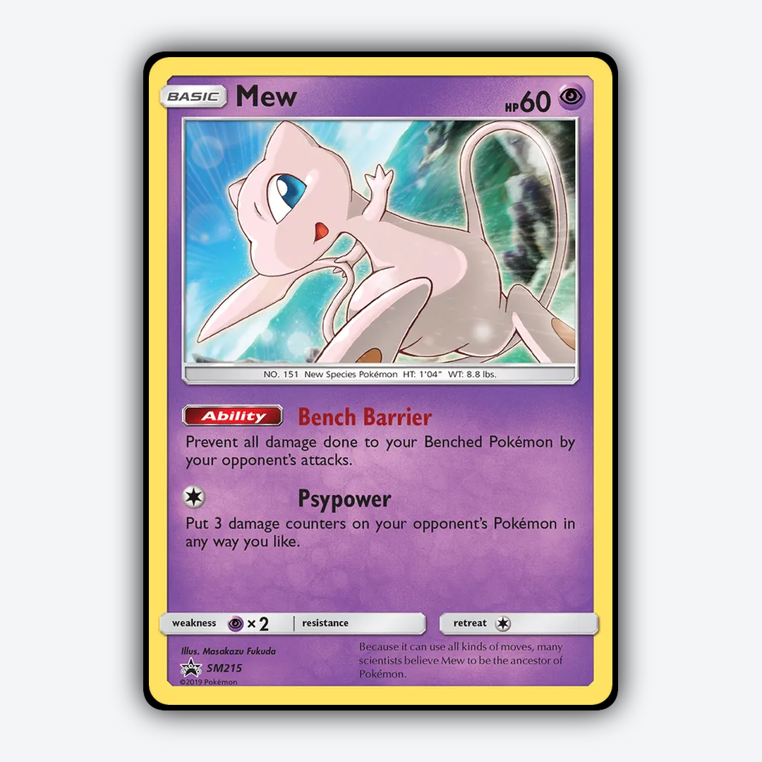Mew #215 - SM Black Star Promos Set - Card Rug