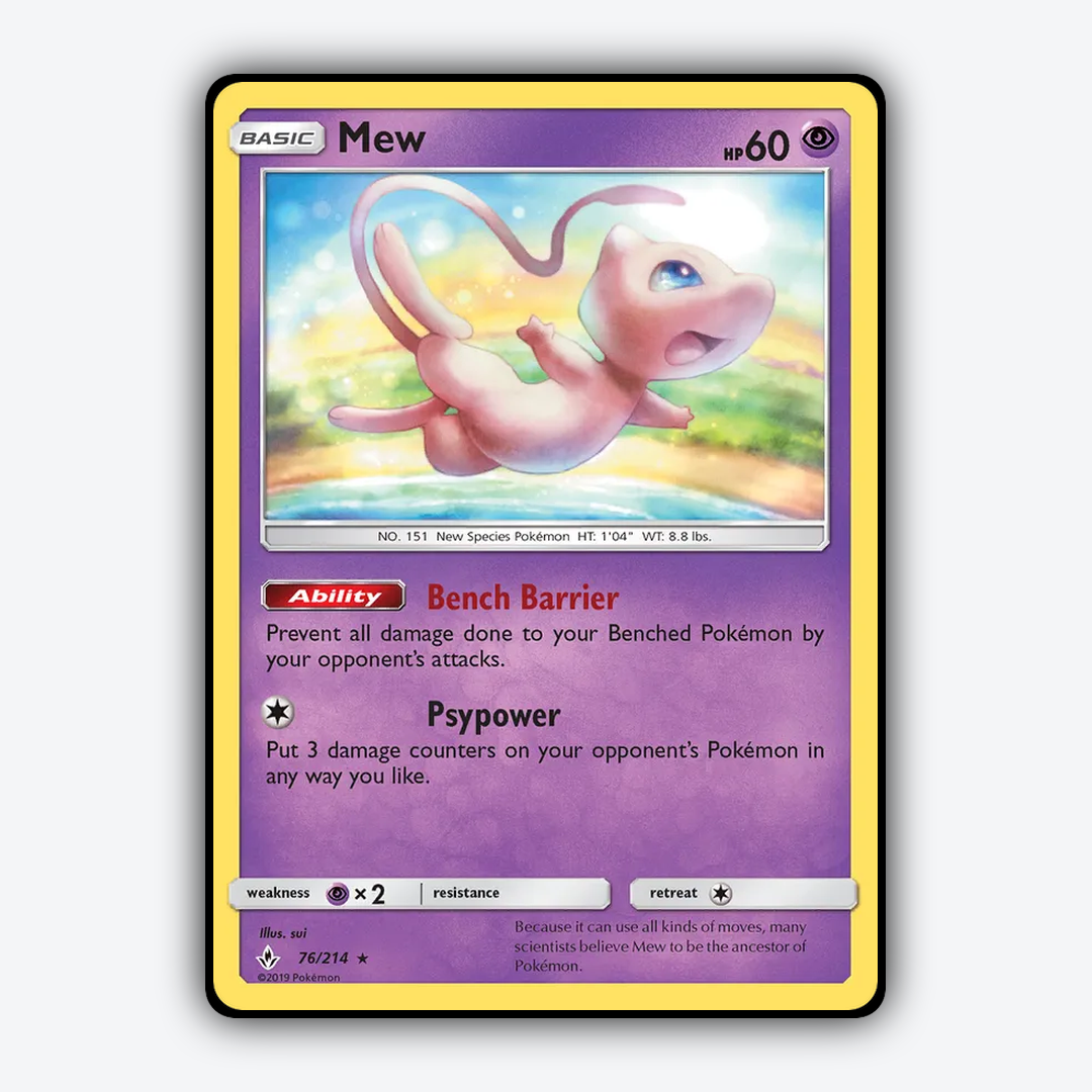 Mew 076/214 - Unbroken Bonds Set - Card Rug