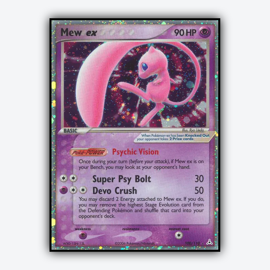 Mew ex 100/110 - Holon Phantoms Set - Card Rug