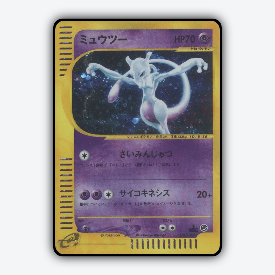 Mewtwo 118/128 - Base Expansion Pack Set - Card Rug (JP)