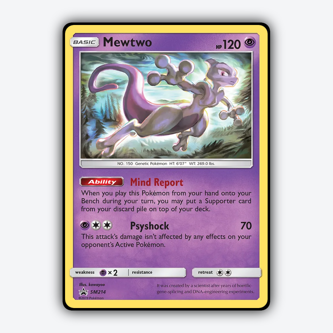 Mewtwo #214 - SM Black Star Promos Set - Card Rug