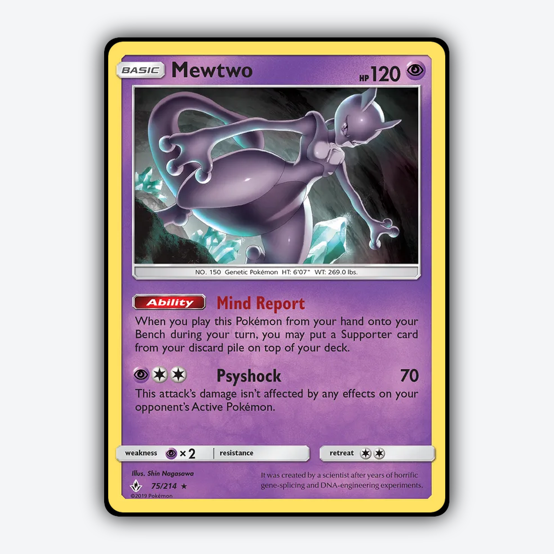Mewtwo 075/214 - Unbroken Bonds Set - Card Rug