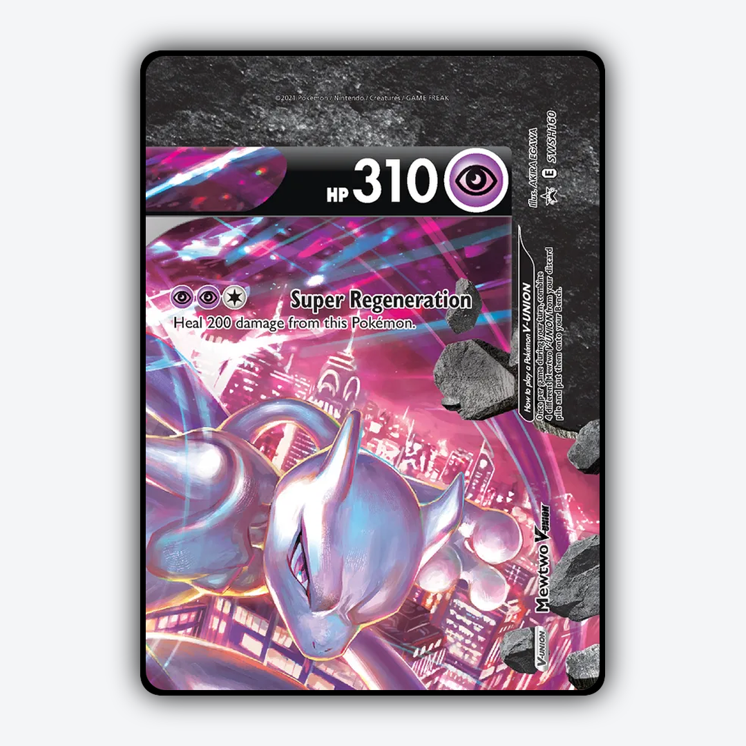 Mewtwo V-UNION #160 - SWSH Black Star Promos Set - Card Rug