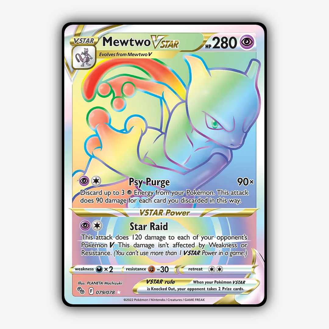 Mewtwo VSTAR 079/78 - Pokémon GO Set - Card Rug