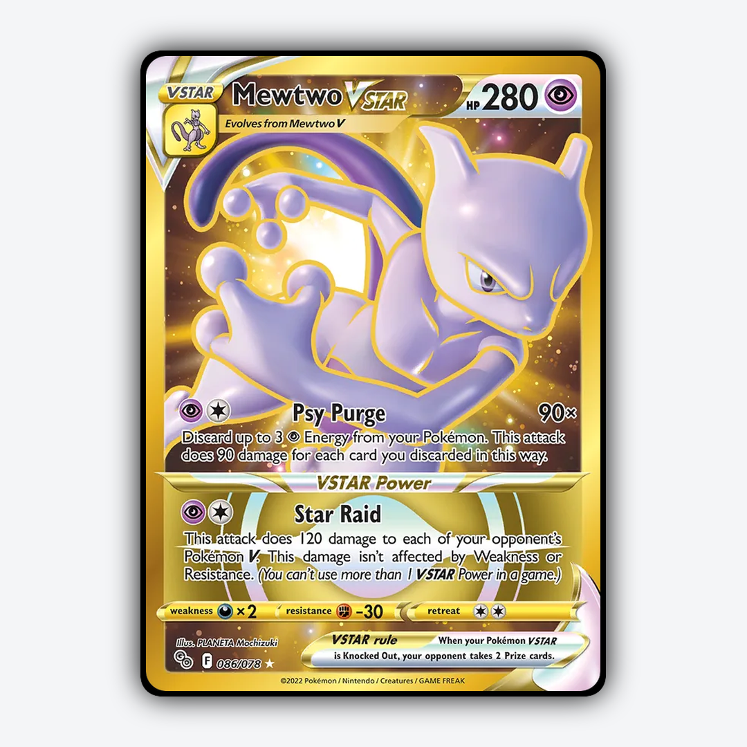 Mewtwo VSTAR 086/78 - Pokémon GO Set - Card Rug