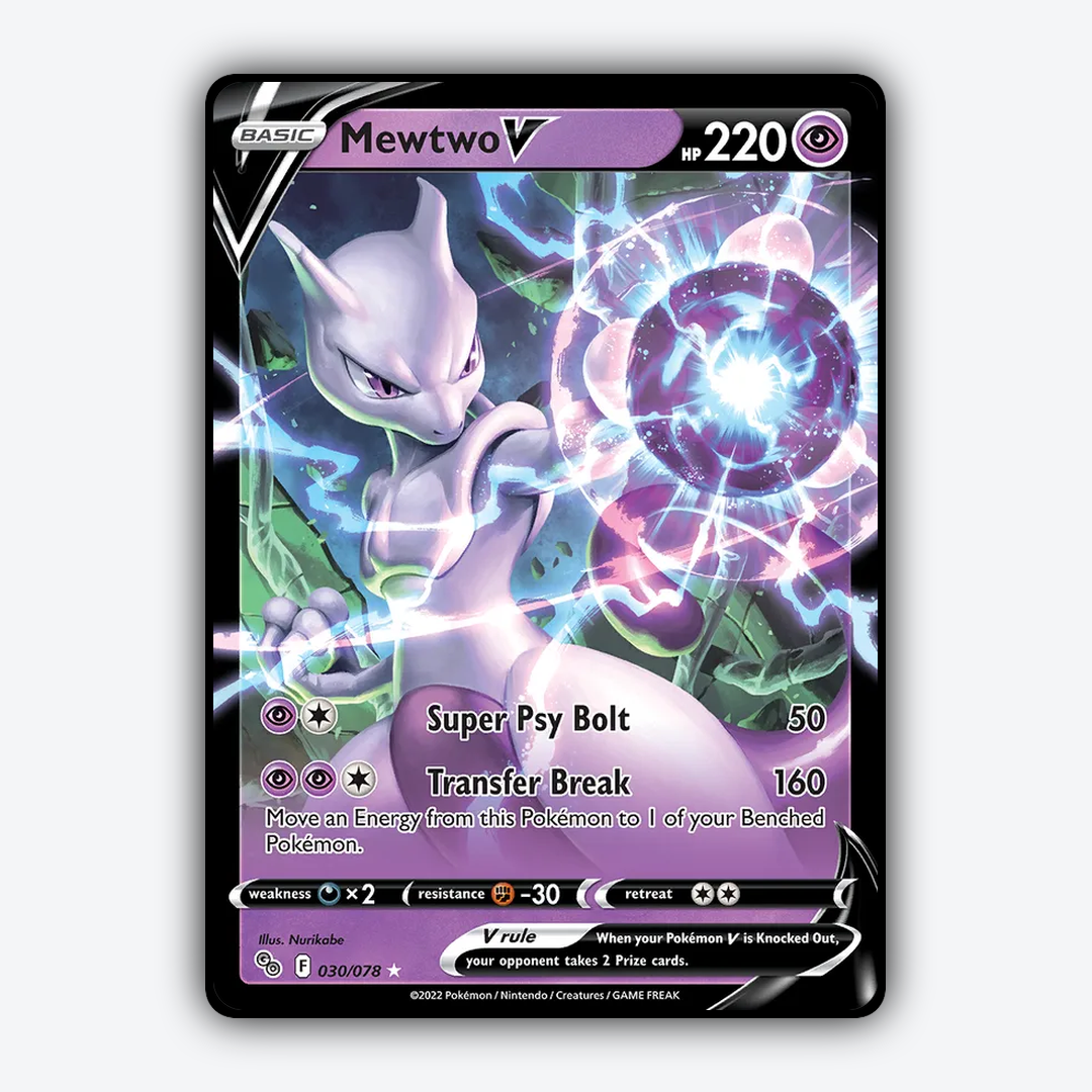 Mewtwo V 030/78 - Pokémon GO Set - Card Rug