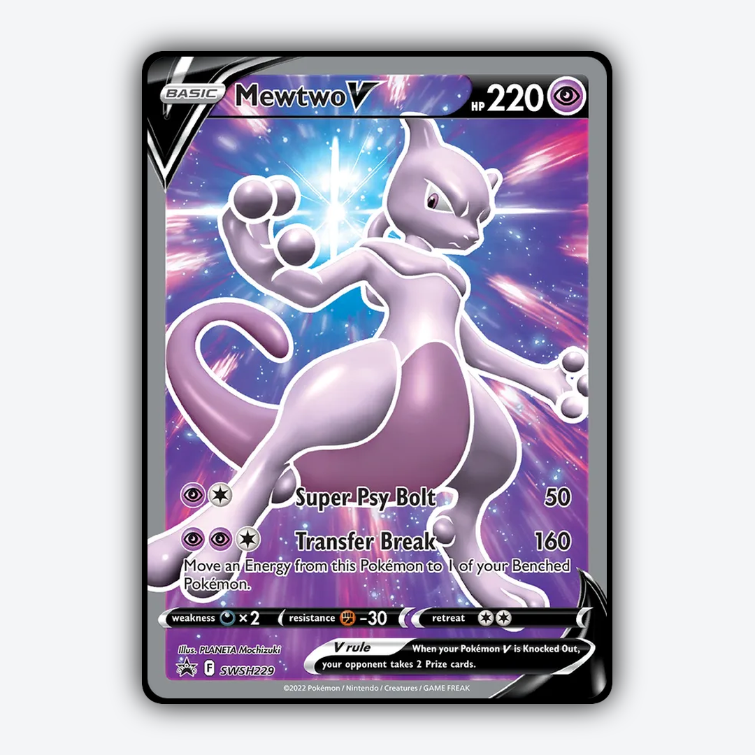 Mewtwo V #229 - SWSH Black Star Promos Set - Card Rug