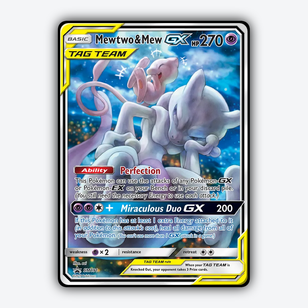 Mewtwo & Mew-GX #191 - SM Black Star Promos Set - Card Rug