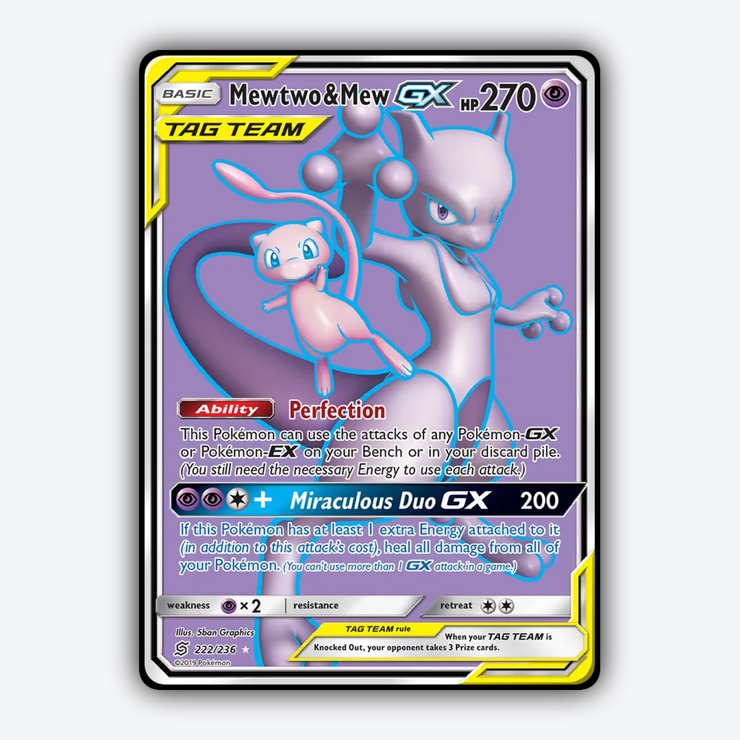 Mewtwo & Mew-GX 222/236 - Unified Minds Set - Card Rug