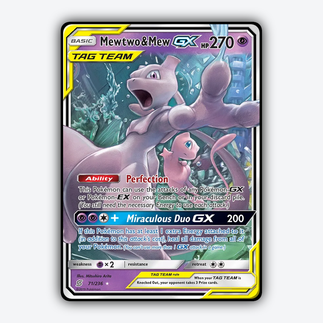 Mewtwo & Mew-GX 071/236 - Unified Minds Set - Card Rug