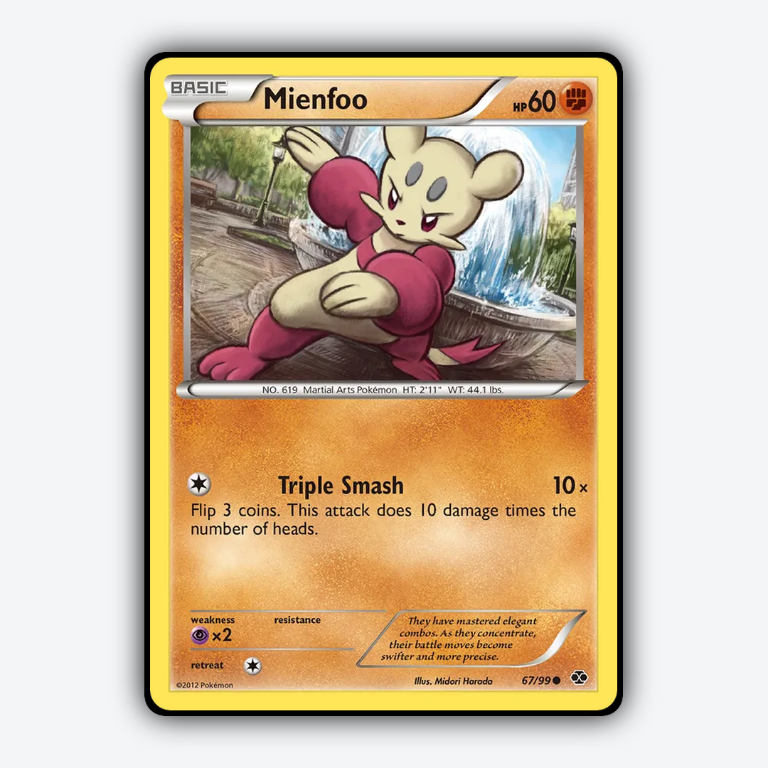 Mienfoo 067/99 - Next Destinies Set - Card Rug