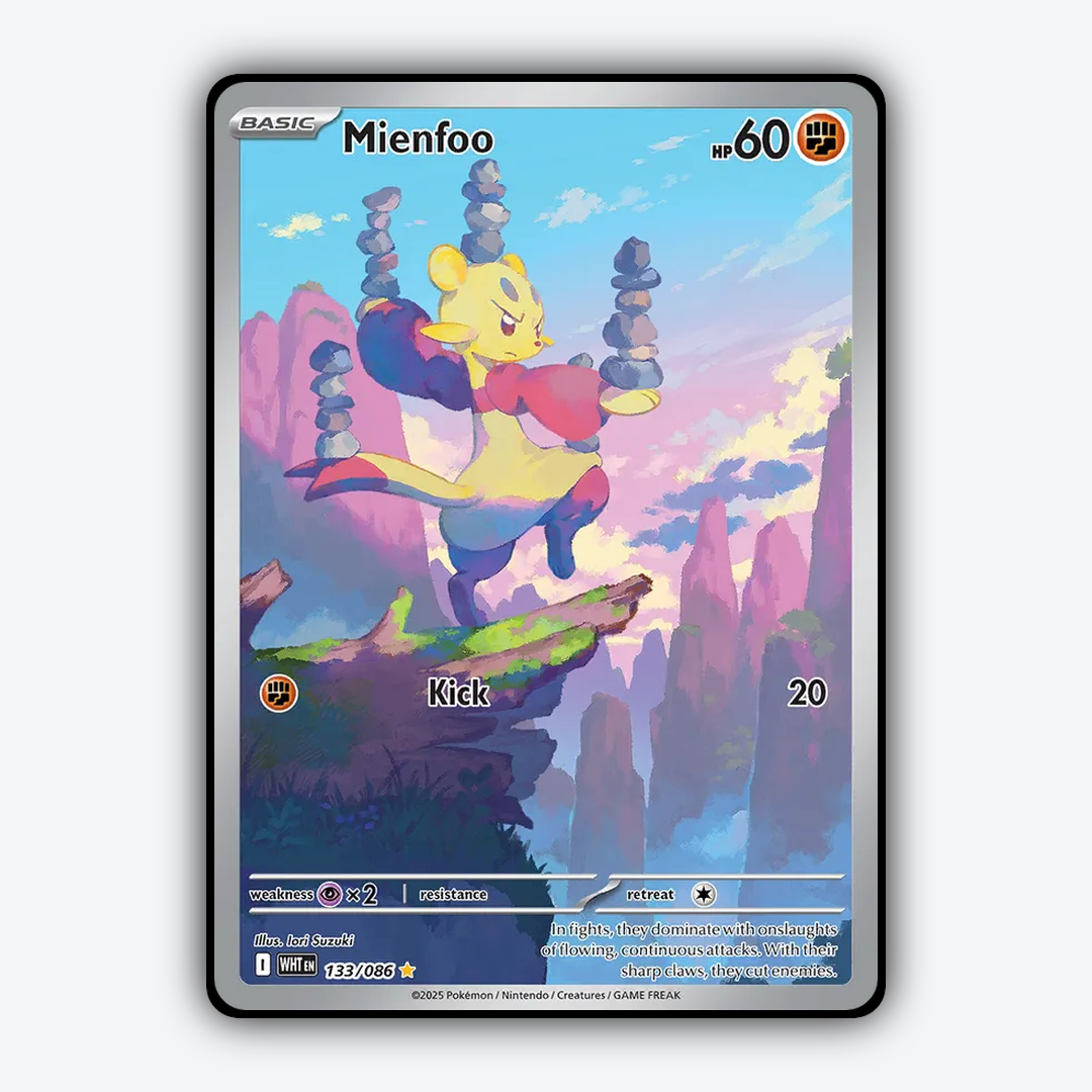Mienfoo #133 - White Flare Set - Card Rug