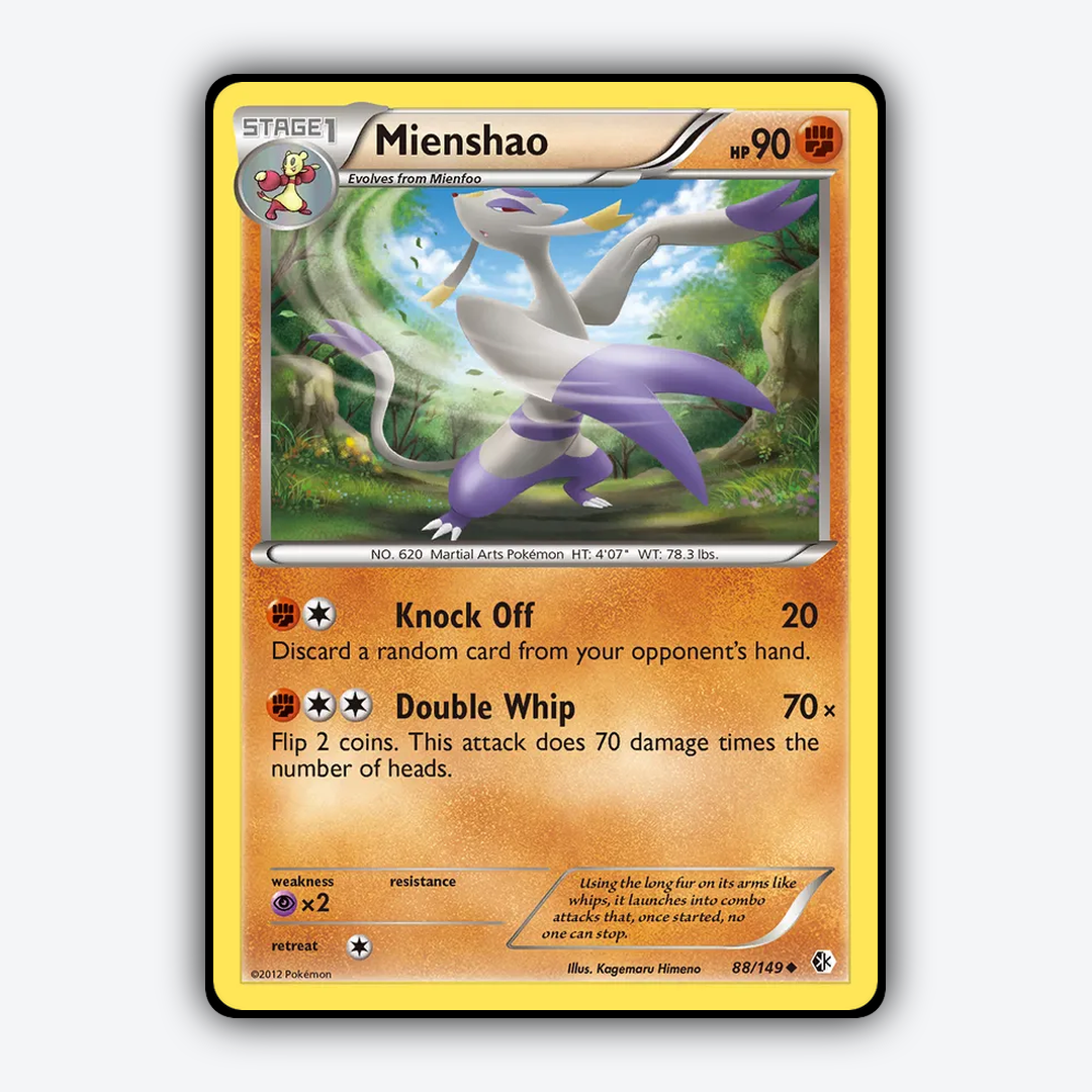 Mienshao 088/149 - Boundaries Crossed Set - Card Rug
