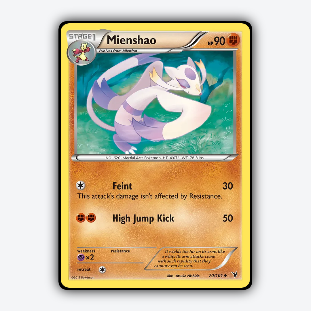 Mienshao 070/101 - Noble Victories Set - Card Rug