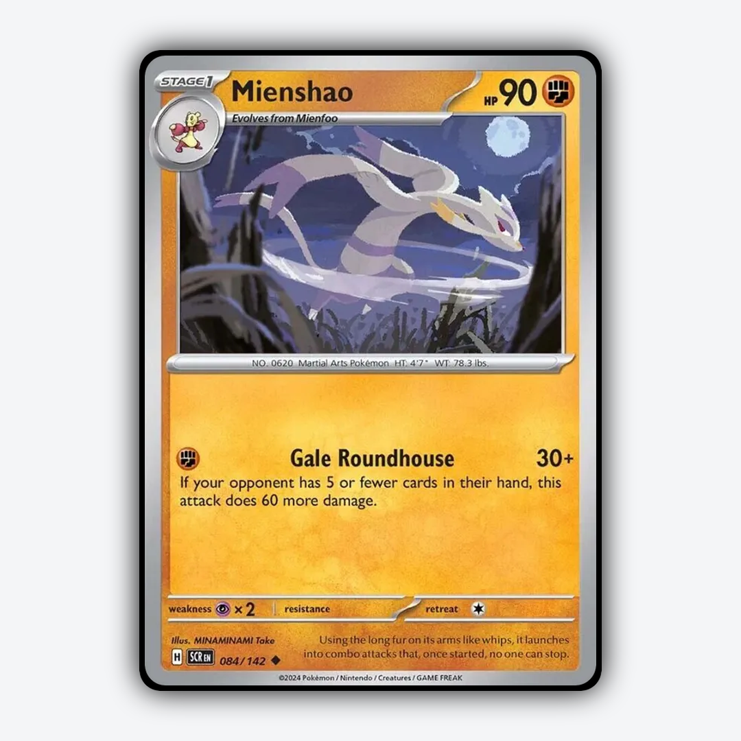 Mienshao 084/142 - Stellar Crown Set - Card Rug