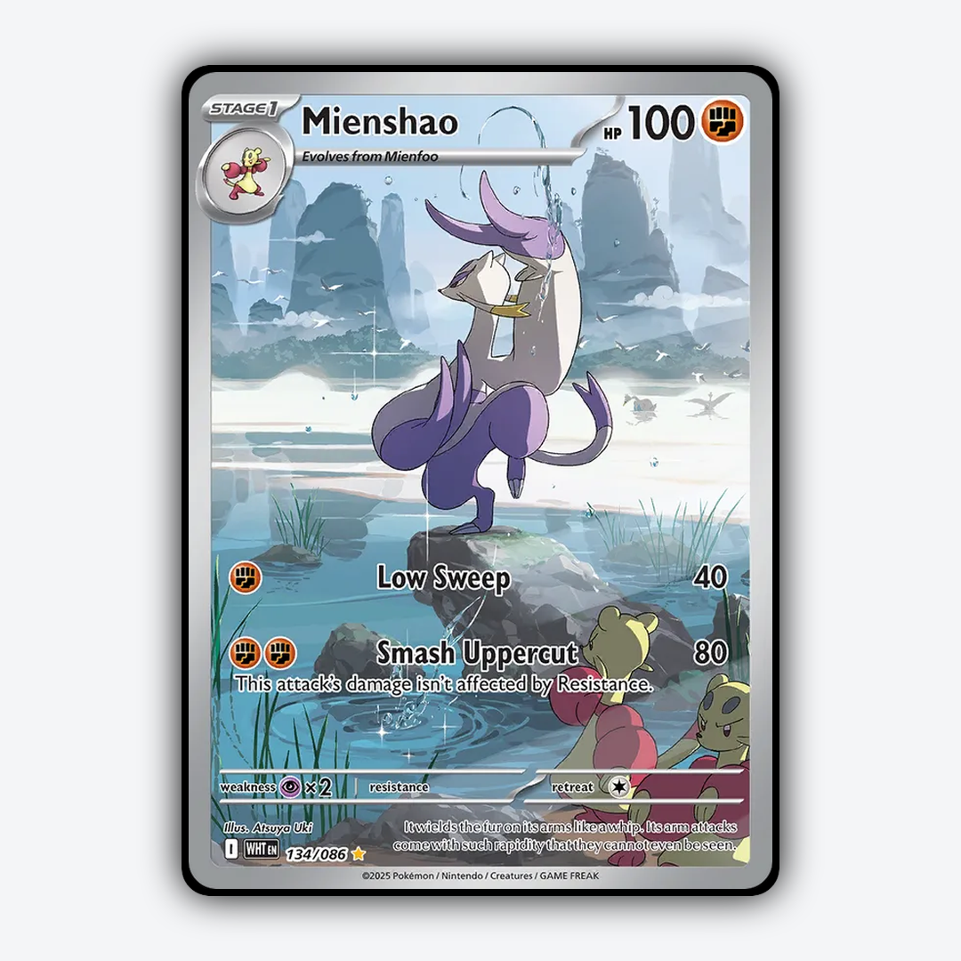 Mienshao #134 - White Flare Set - Card Rug