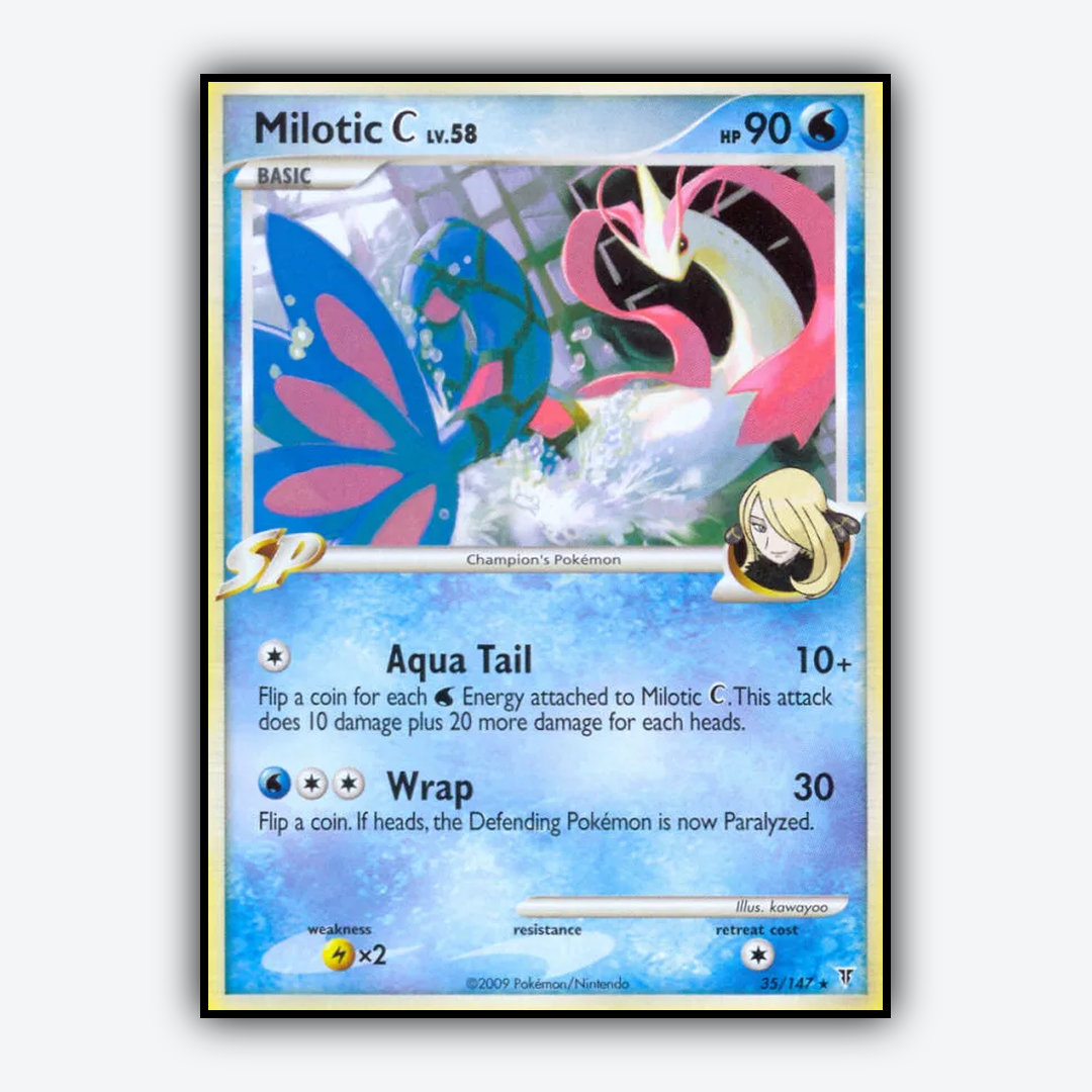 Milotic C 035/147 - Supreme Victors Set - Card Rug