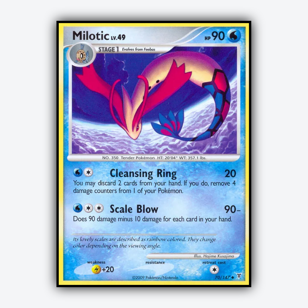 Milotic 070/147 - Supreme Victors Set - Card Rug