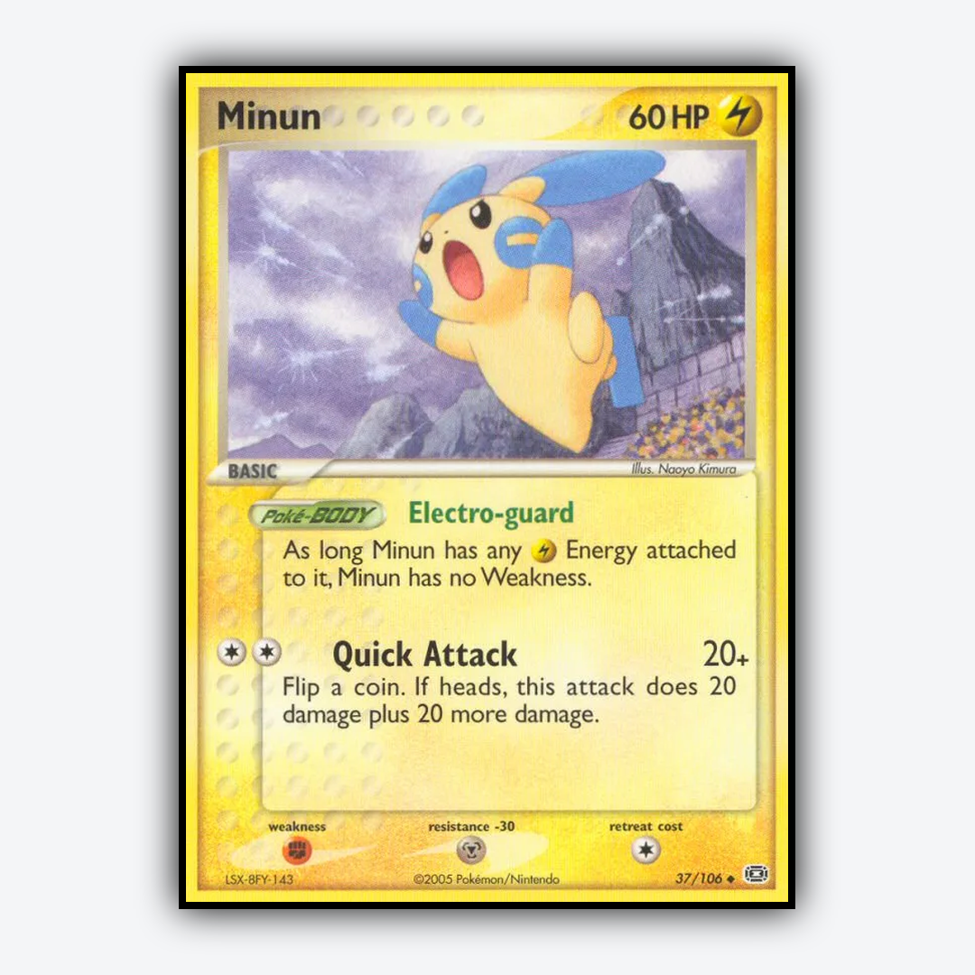 Minun 037/106 - Emerald Set - Card Rug