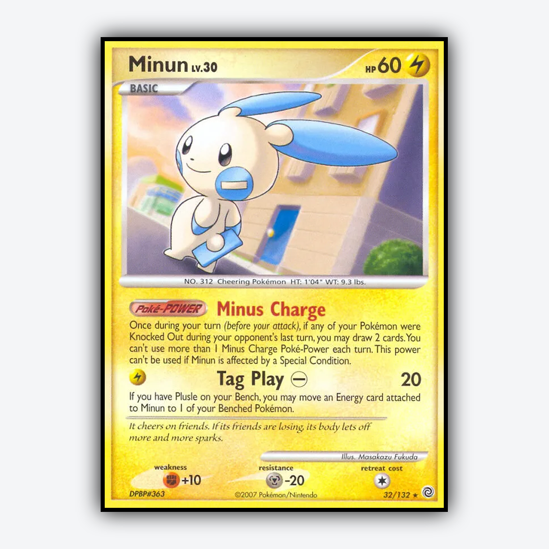 Minun 032/132 - Secret Wonders Set - Card Rug