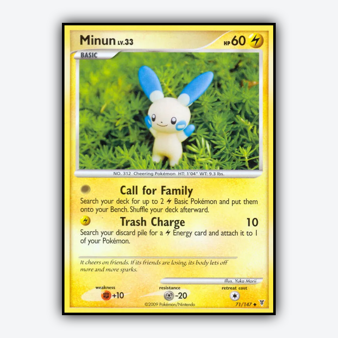 Minun 071/147 - Supreme Victors Set - Card Rug