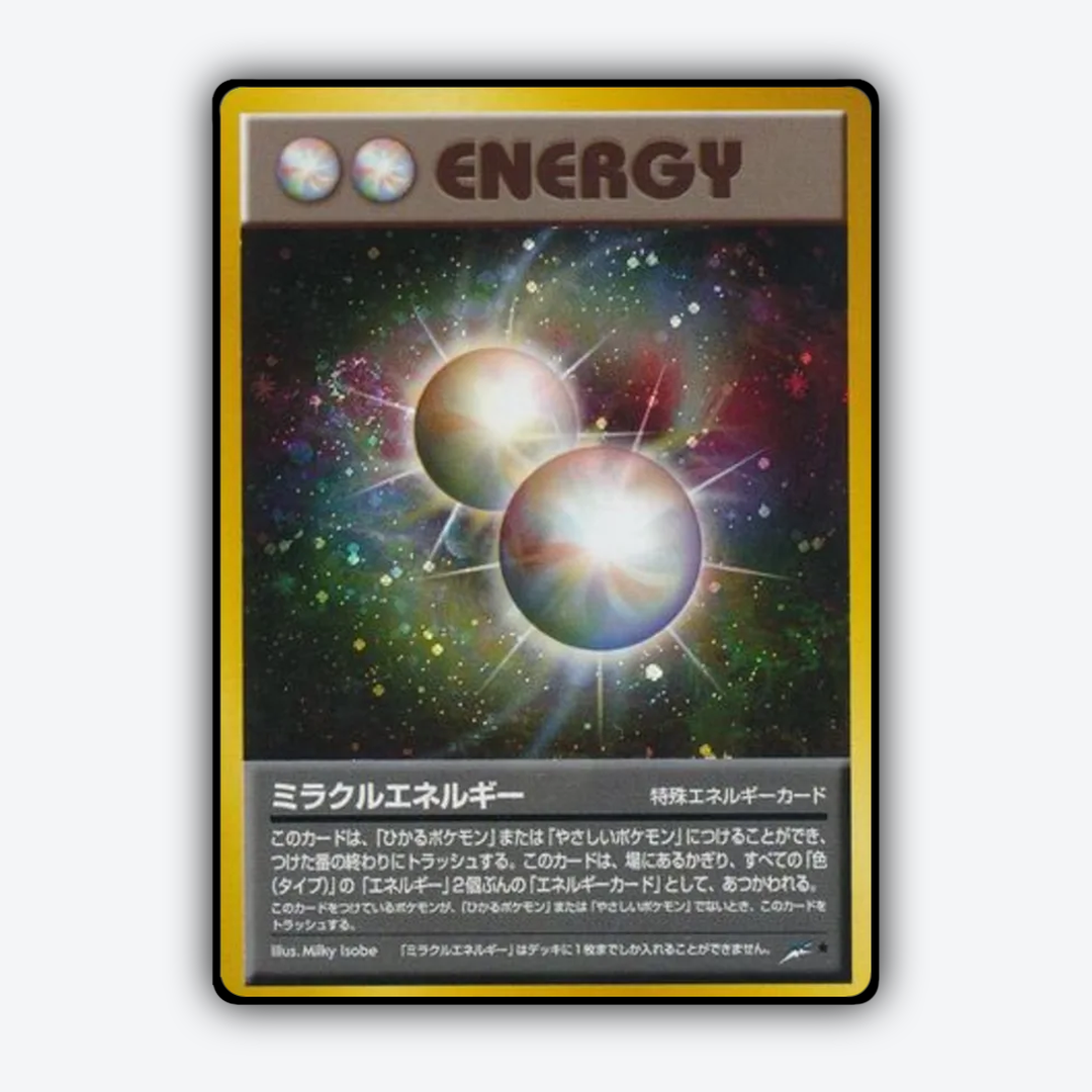 Miracle Energy 113 - Darkness, and to Light... Set - Card Rug (JP)