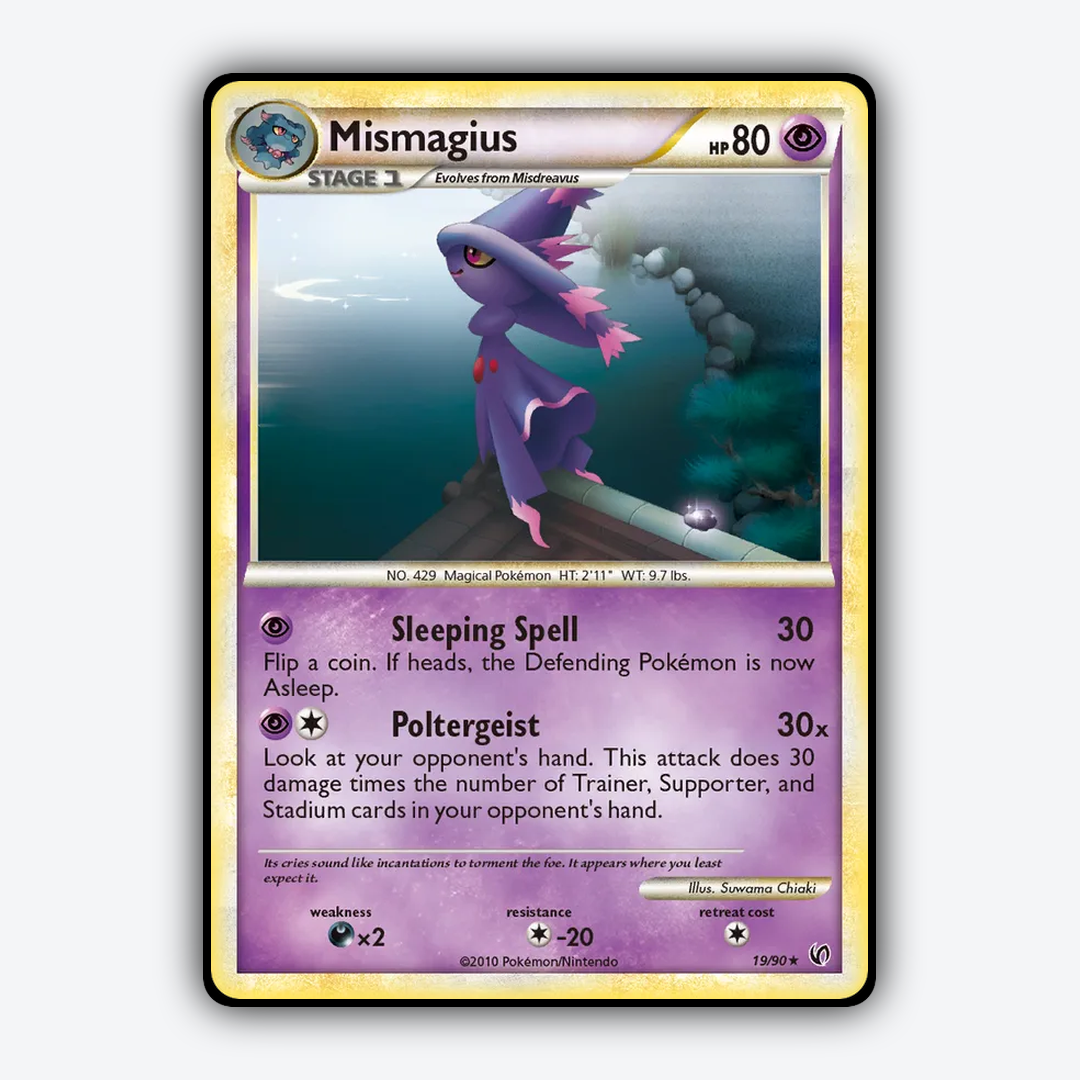 Mismagius 019/90 - HS—Undaunted Set - Card Rug